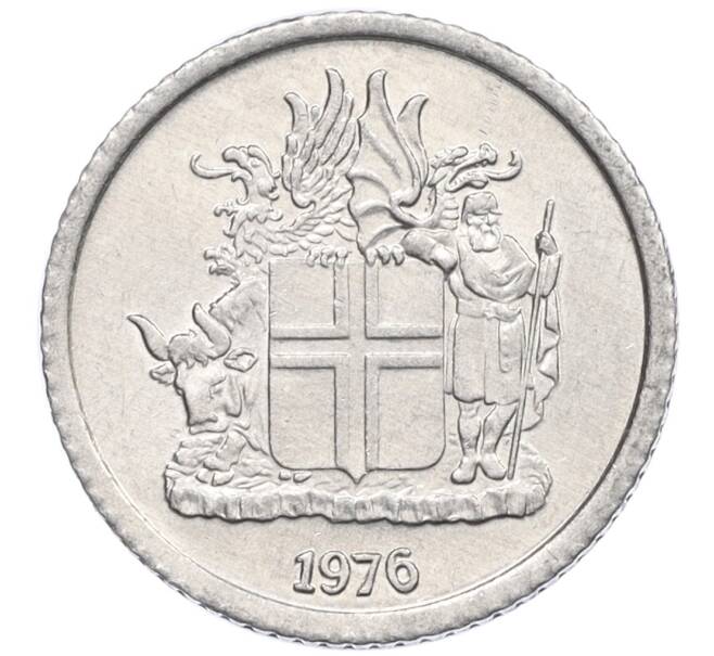 Монета 1 крона 1976 года Исландия (Артикул: K12-34777) — Фото №1