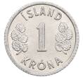Монета 1 крона 1976 года Исландия (Артикул: K12-34777) — Фото №2