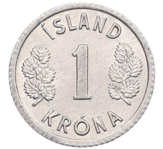 Монета 1 крона 1976 года Исландия (Артикул: K12-34777) — Фото №2