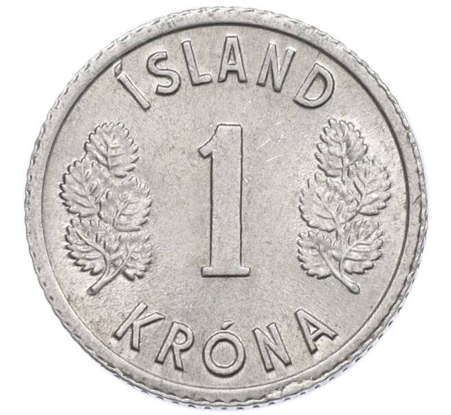 Монета 1 крона 1976 года Исландия (Артикул: K12-34778) — Фото №2