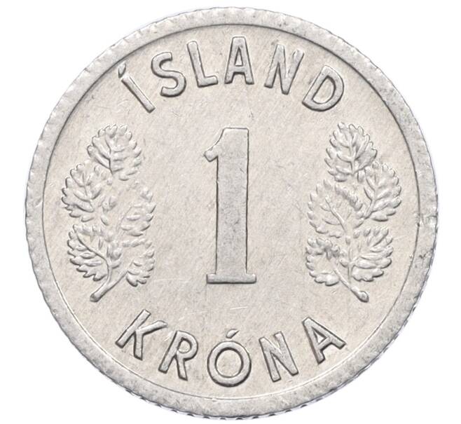 Монета 1 крона 1976 года Исландия (Артикул: K12-34779) — Фото №2