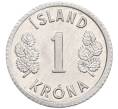 Монета 1 крона 1976 года Исландия (Артикул: K12-34780) — Фото №2