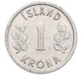Монета 1 крона 1976 года Исландия (Артикул: K12-34781) — Фото №2