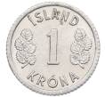 Монета 1 крона 1976 года Исландия (Артикул: K12-34782) — Фото №2