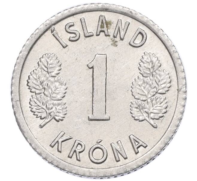 Монета 1 крона 1976 года Исландия (Артикул: K12-34782) — Фото №2