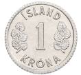 Монета 1 крона 1976 года Исландия (Артикул: K12-34784) — Фото №2