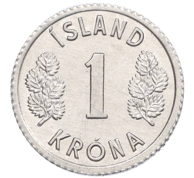 Монета 1 крона 1976 года Исландия (Артикул: K12-34784) — Фото №2