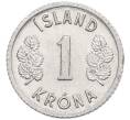 Монета 1 крона 1976 года Исландия (Артикул: K12-34785) — Фото №2