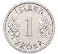 Монета 1 крона 1977 года Исландия (Артикул: K12-34786) — Фото №2
