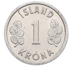 1 крона 1977 года Исландия — Фото №2