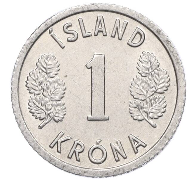 Монета 1 крона 1977 года Исландия (Артикул: K12-34786) — Фото №2