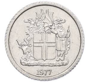 1 крона 1977 года Исландия — Фото №1