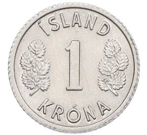 1 крона 1977 года Исландия — Фото №2