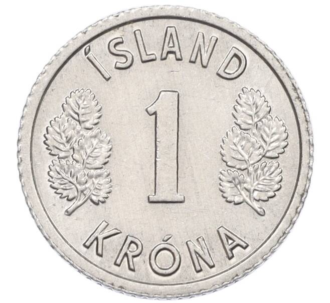 Монета 1 крона 1977 года Исландия (Артикул: K12-34790) — Фото №2