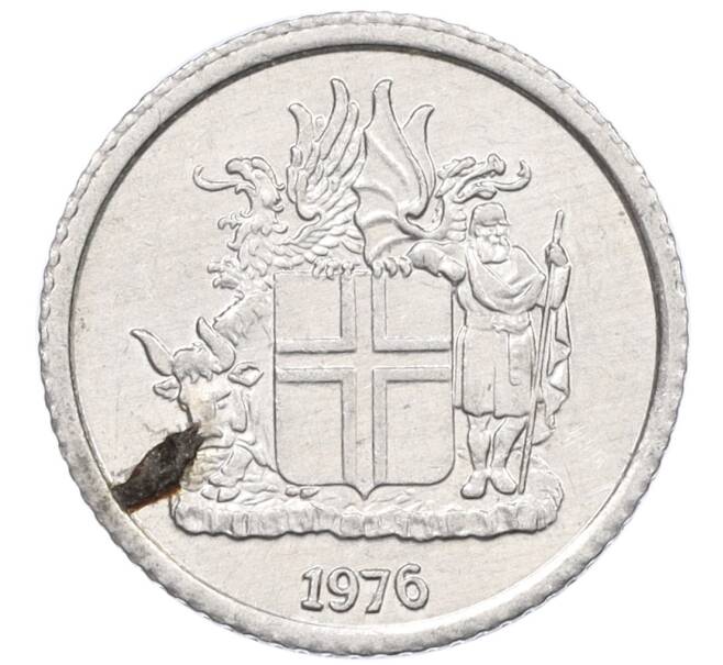 Монета 1 крона 1976 года Исландия (Артикул: K12-34791) — Фото №1