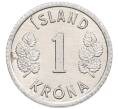 Монета 1 крона 1976 года Исландия (Артикул: K12-34791) — Фото №2
