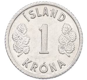 1 крона 1976 года Исландия — Фото №2
