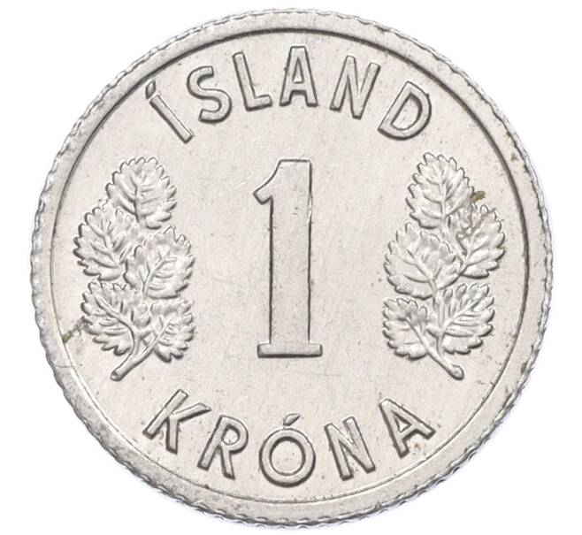 Монета 1 крона 1976 года Исландия (Артикул: K12-34793) — Фото №2