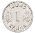 Монета 1 крона 1976 года Исландия (Артикул: K12-34794) — Фото №2
