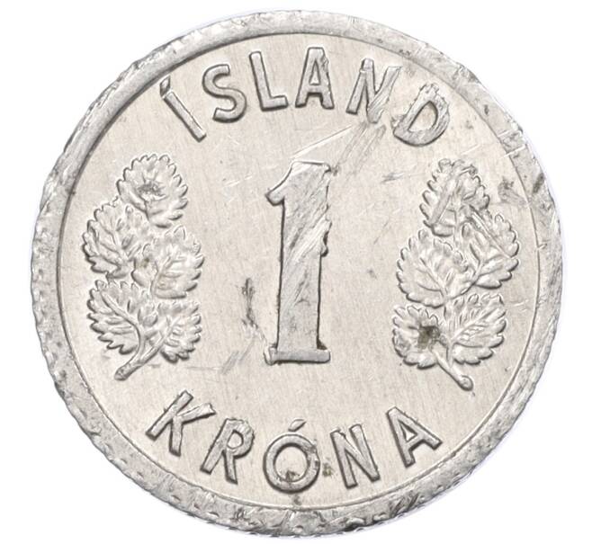 Монета 1 крона 1976 года Исландия (Артикул: K12-34796) — Фото №2
