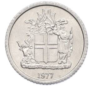 1 крона 1977 года Исландия — Фото №1