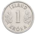 Монета 1 крона 1977 года Исландия (Артикул: K12-34797) — Фото №2
