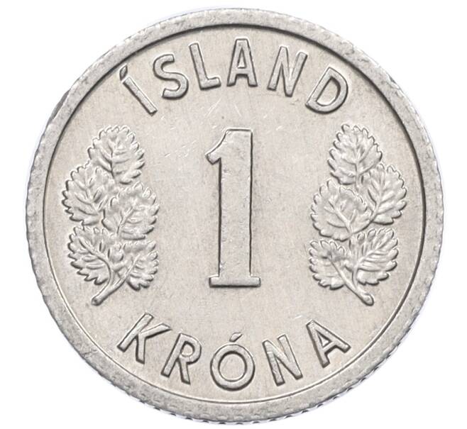 Монета 1 крона 1977 года Исландия (Артикул: K12-34797) — Фото №2