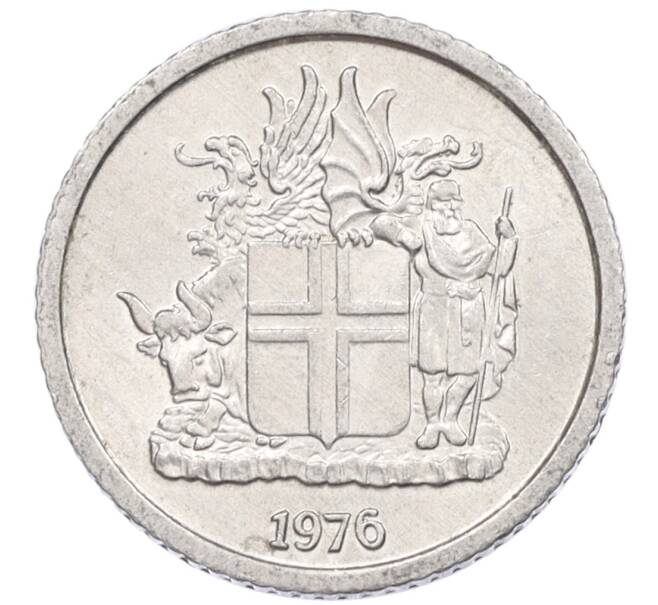 Монета 1 крона 1976 года Исландия (Артикул: K12-34798) — Фото №1