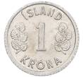 Монета 1 крона 1976 года Исландия (Артикул: K12-34798) — Фото №2