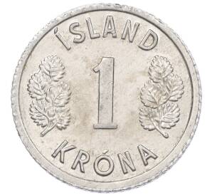 1 крона 1976 года Исландия — Фото №2