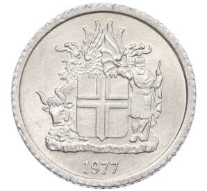 1 крона 1977 года Исландия — Фото №1