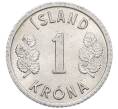 Монета 1 крона 1977 года Исландия (Артикул: K12-34799) — Фото №2