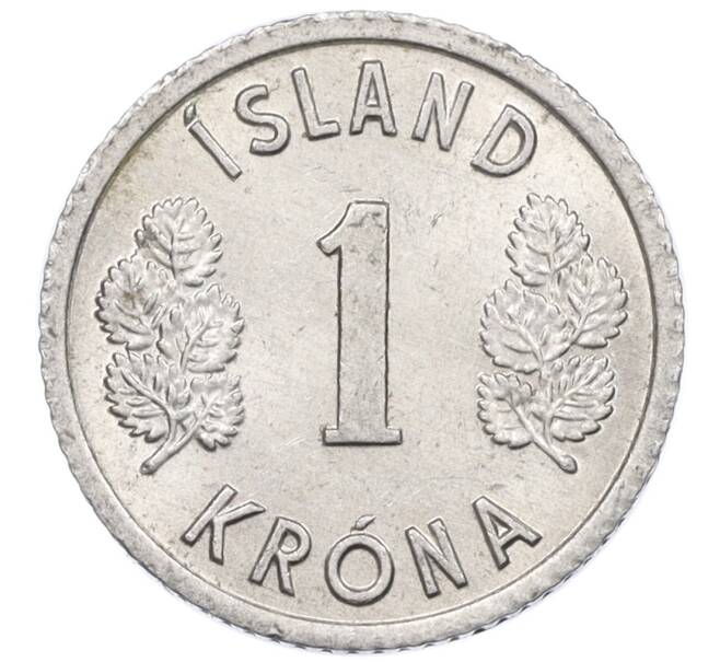 Монета 1 крона 1977 года Исландия (Артикул: K12-34799) — Фото №2