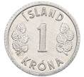Монета 1 крона 1976 года Исландия (Артикул: K12-34800) — Фото №2