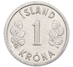 1 крона 1976 года Исландия — Фото №2