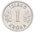 Монета 1 крона 1976 года Исландия (Артикул: K12-34803) — Фото №2