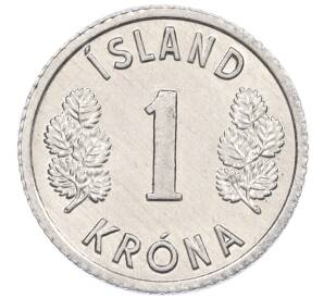1 крона 1976 года Исландия — Фото №2