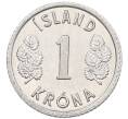 Монета 1 крона 1976 года Исландия (Артикул: K12-34804) — Фото №2