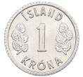 Монета 1 крона 1976 года Исландия (Артикул: K12-34810) — Фото №2