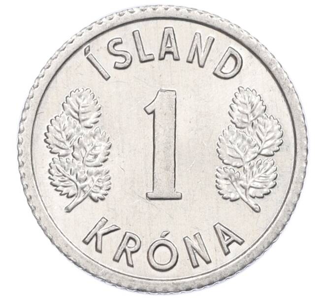 Монета 1 крона 1976 года Исландия (Артикул: K12-34810) — Фото №2