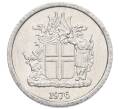 Монета 1 крона 1976 года Исландия (Артикул: K12-34812) — Фото №1