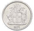 Монета 1 крона 1976 года Исландия (Артикул: K12-34818) — Фото №1