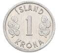 Монета 1 крона 1976 года Исландия (Артикул: K12-34818) — Фото №2