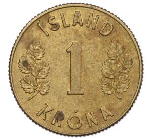 1 крона 1971 года Исландия — Фото №2