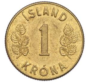 1 крона 1973 года Исландия — Фото №2