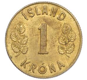 1 крона 1973 года Исландия — Фото №2