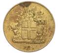 Монета 1 крона 1974 года Исландия (Артикул: K12-34840) — Фото №1
