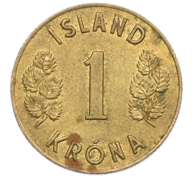 Монета 1 крона 1974 года Исландия (Артикул: K12-34840) — Фото №2