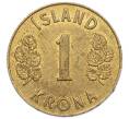 Монета 1 крона 1974 года Исландия (Артикул: K12-34843) — Фото №2