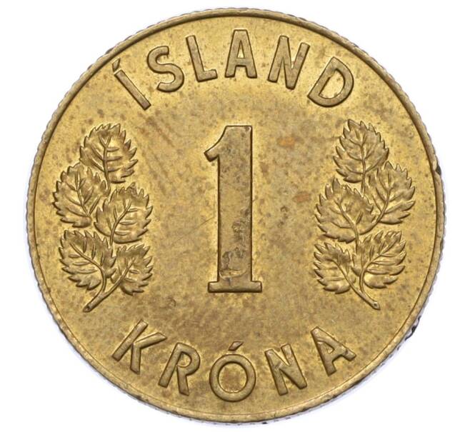 Монета 1 крона 1974 года Исландия (Артикул: K12-34843) — Фото №2